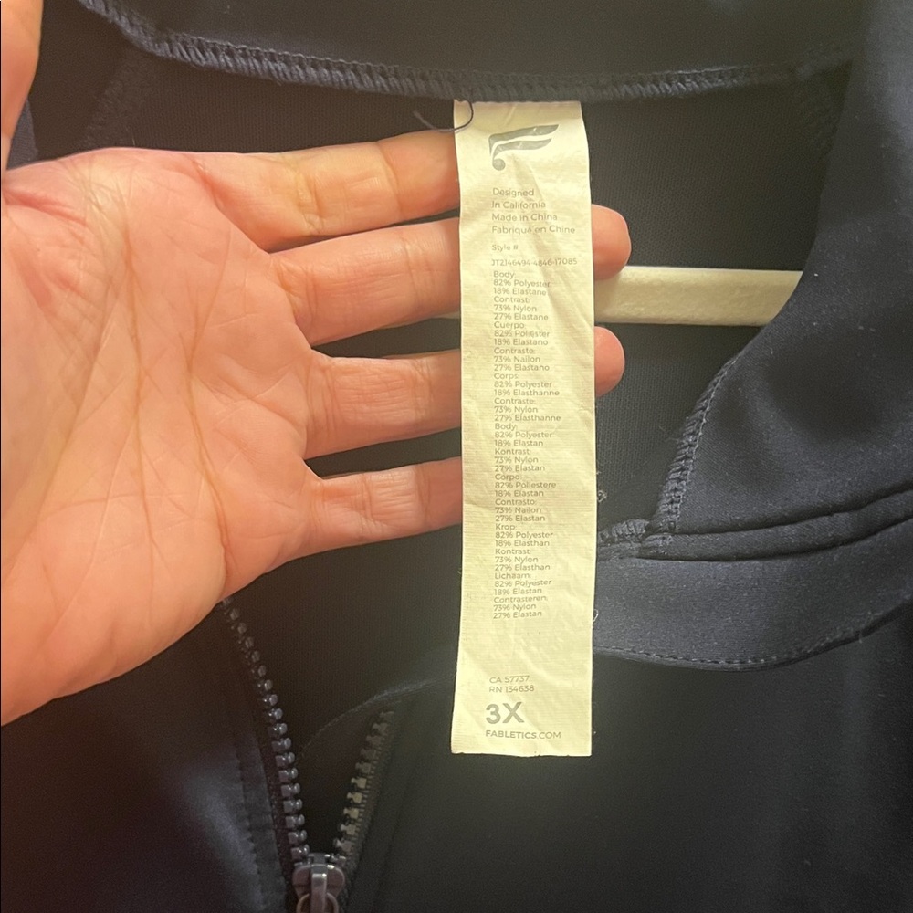 Fabletics Navy Trinity Performance Track Jacket - Picture 8 of 9
